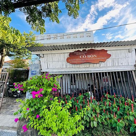 Co Bon Beachside ฮอยอัน ภายนอก รูปภาพ